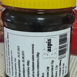Sirup od urme 450g