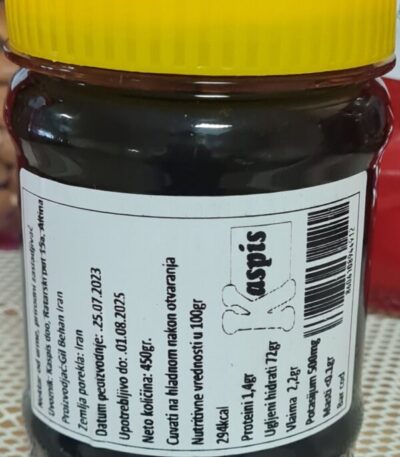 Sirup od urme 450g